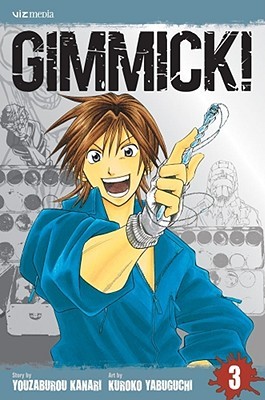 gimmick3
