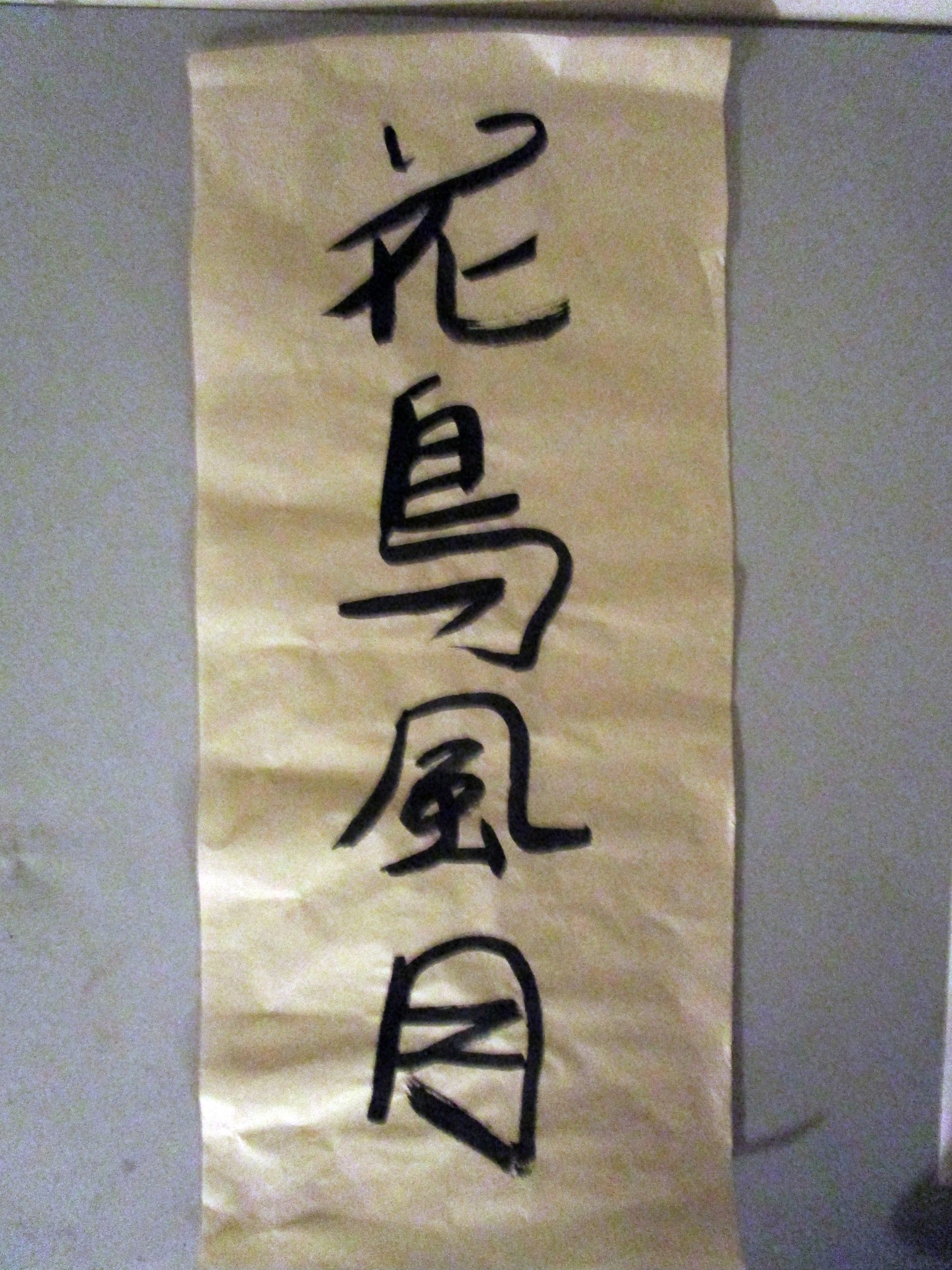 17632038_1607408192617703_6896069043821415304_o