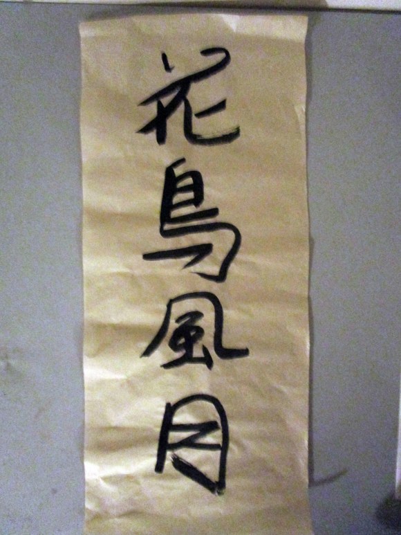 17632038_1607408192617703_6896069043821415304_o