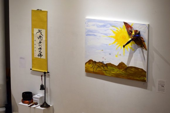 38814360_2342033982488450_159028658852331520_o_2342033979155117